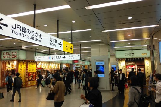 のぞみからサンダーバードへの乗り継ぎを下見　ＩＮ新大阪駅（2019年10月17日）